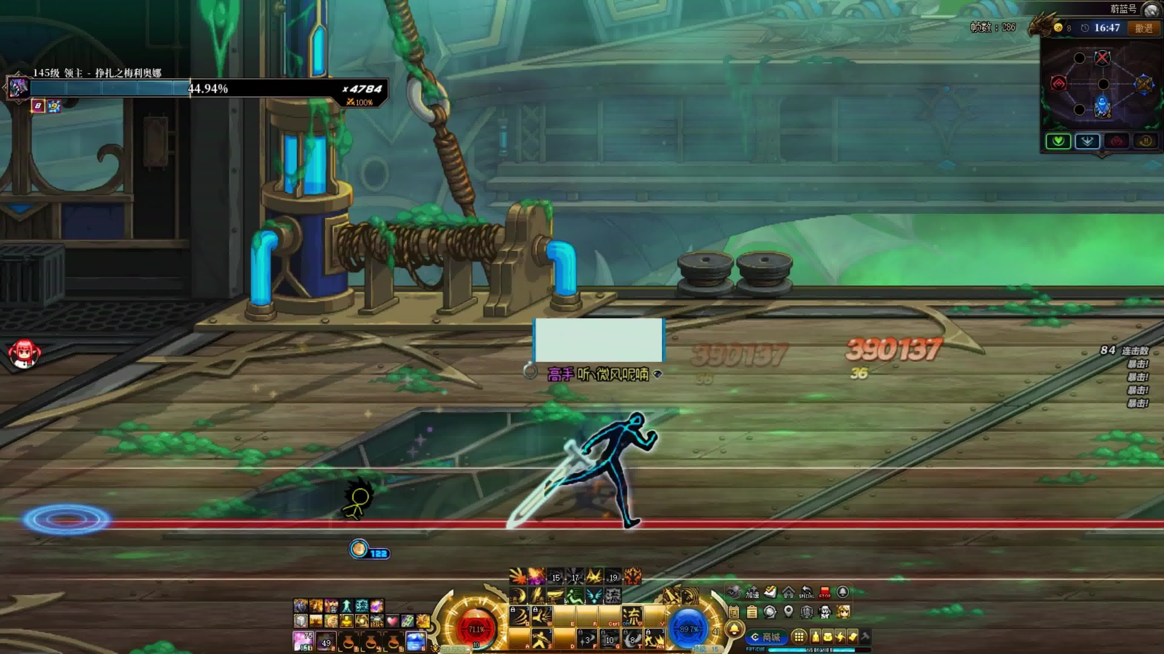 dnf0.95(dnf0xc0007b最简单解决办法)