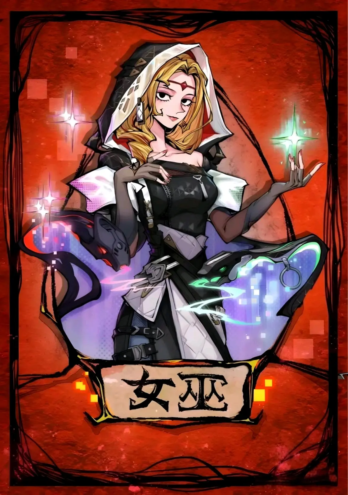 狼人杀网易版本下载()