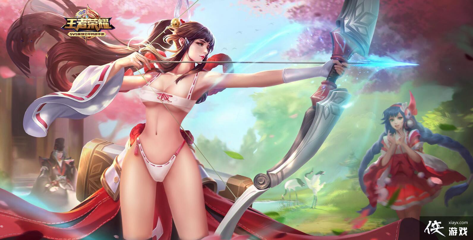 2025年10月4日 第41页