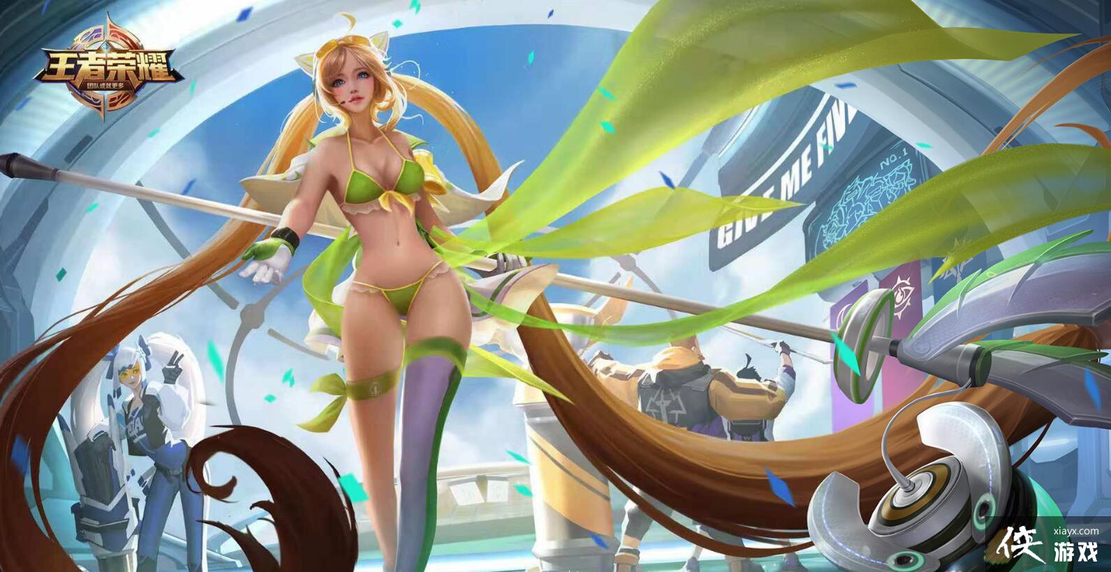 王者荣耀女游戏去布料(王者荣耀女英雄去布料软件下载版免费的)