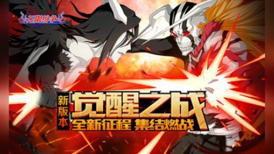 死神的救赎攻略密码(死神的救赎攻略密码在哪看)