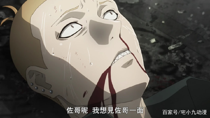 死神的救赎攻略密码(死神的救赎攻略密码在哪看)