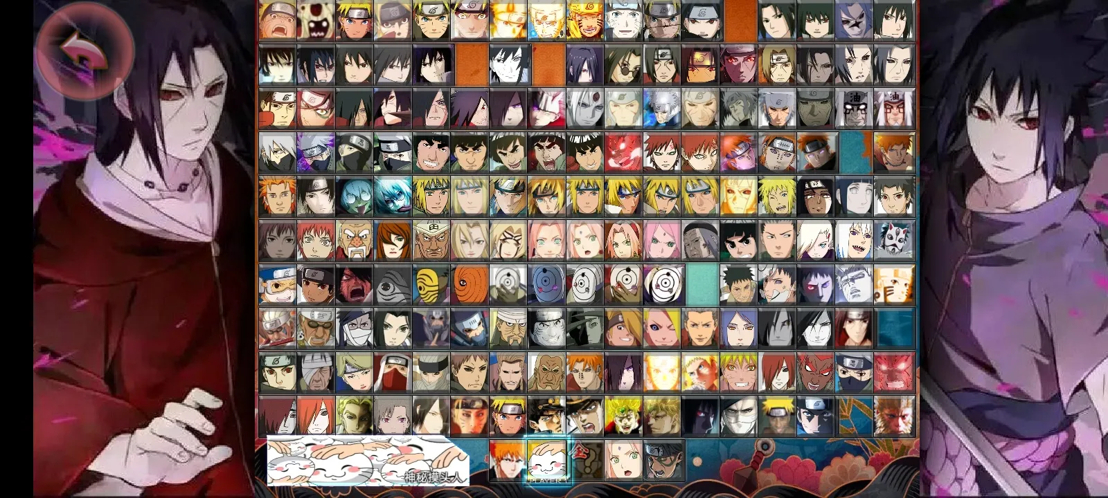 2025年10月4日 第29页