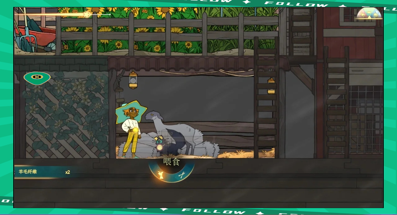 灵魂旅人全攻略(灵魂旅人隐藏结局)