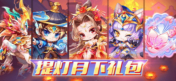 天天酷跑梦幻玛丽(天天酷跑梦幻神马图片)