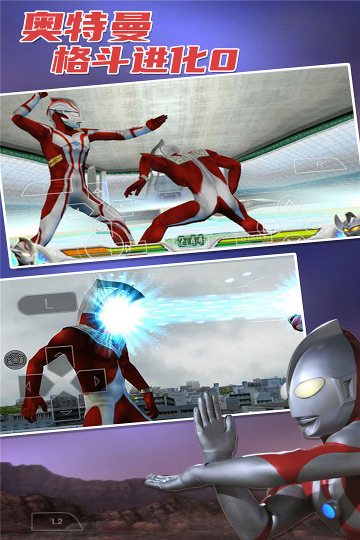 2025年10月4日 第18页