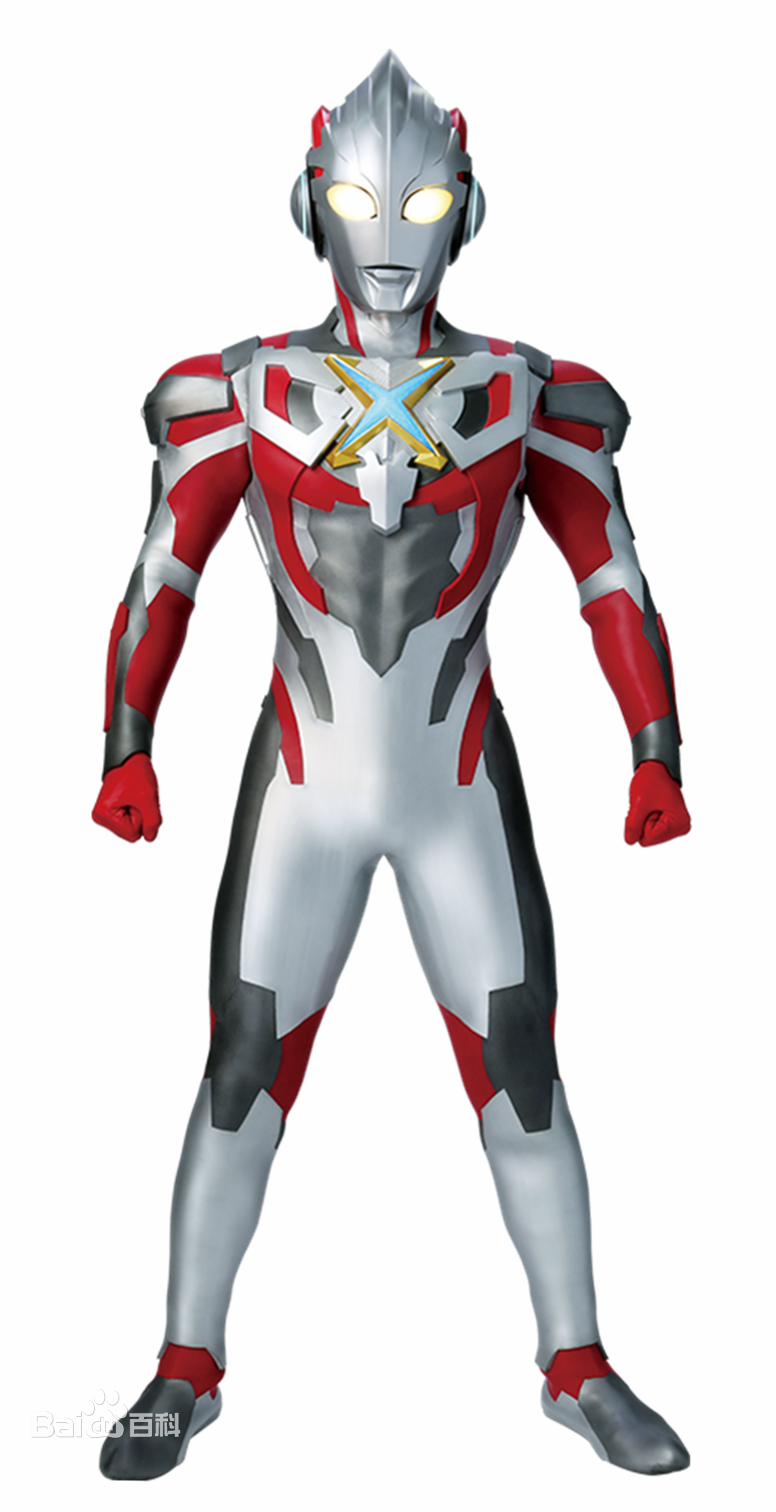 2025年10月4日 第12页