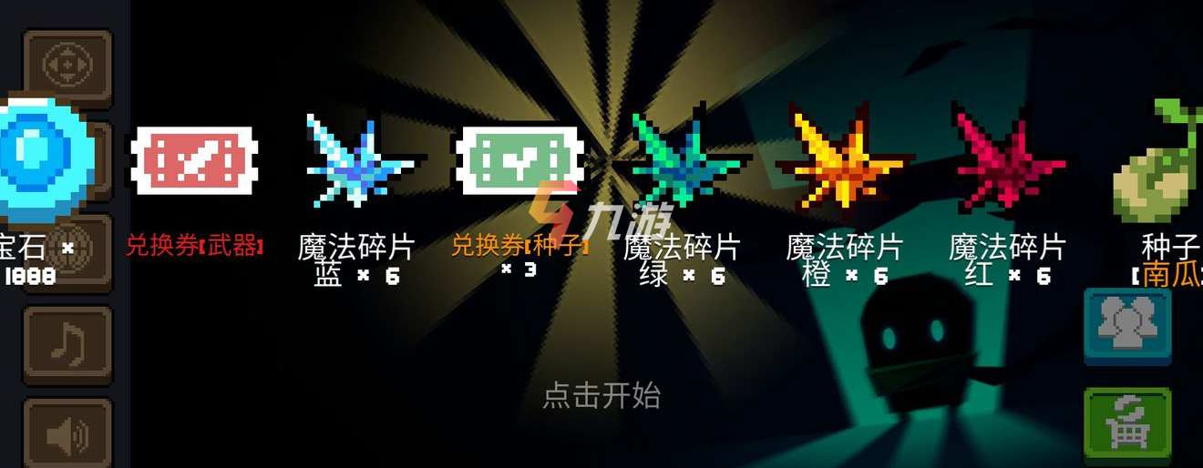 cf兑换码大全2021(穿越火线cfm兑换码2021)