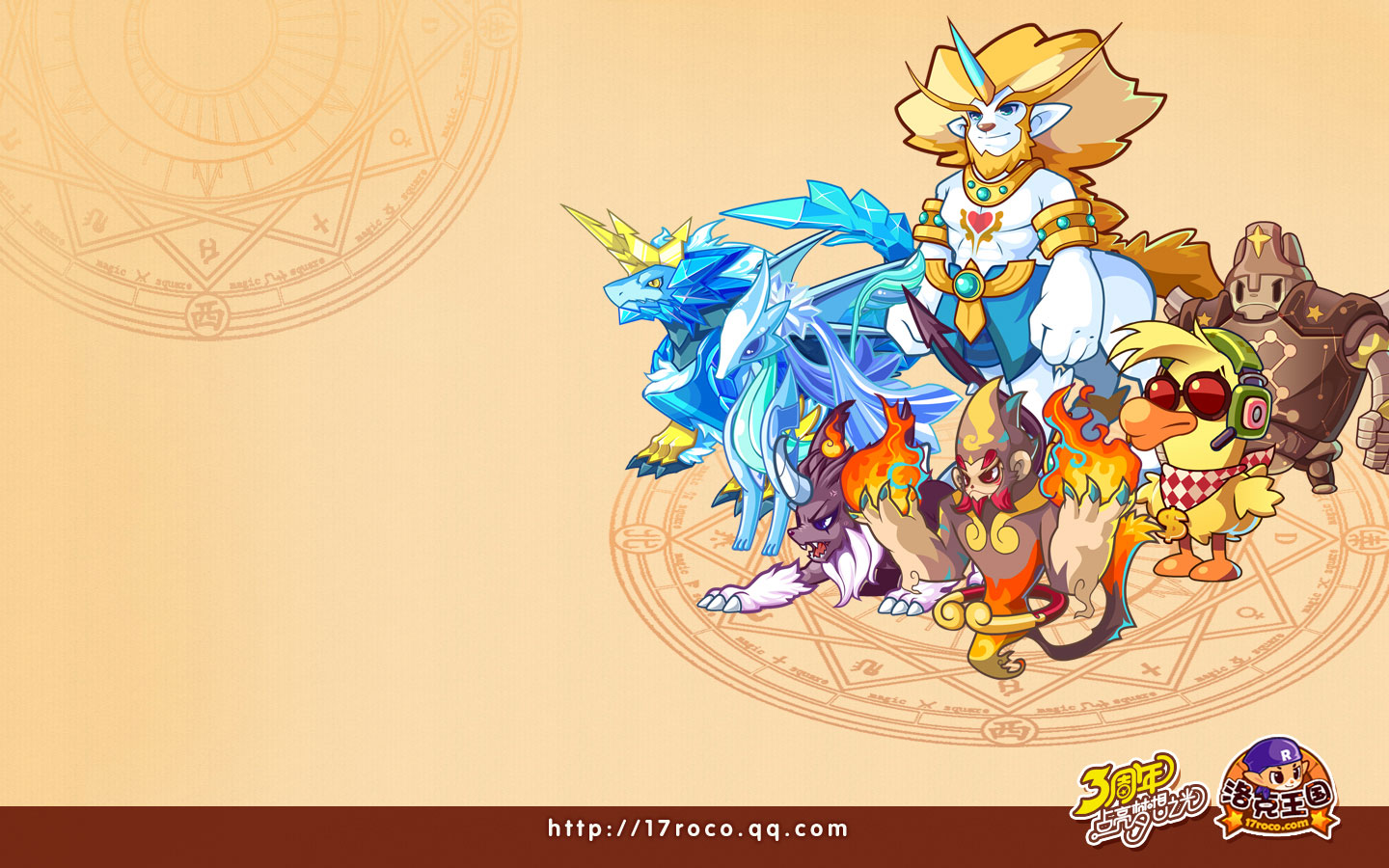 7k7k洛克王国(7k7k洛克王国小地鼠)