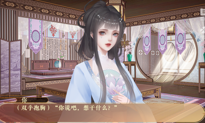 橙光女帝游戏攻略(好玩的女帝橙光游戏)