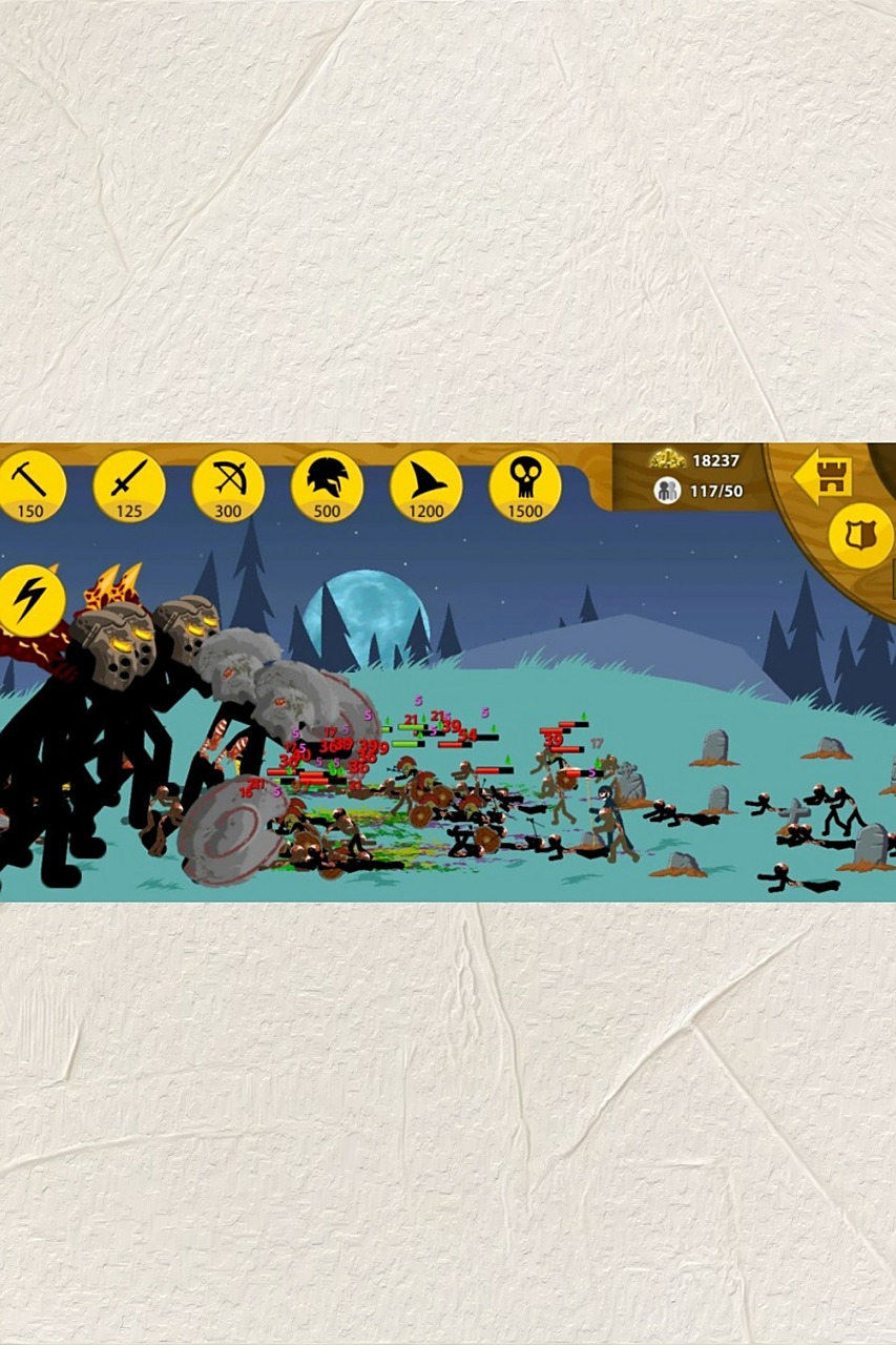 2025年10月4日 第3页