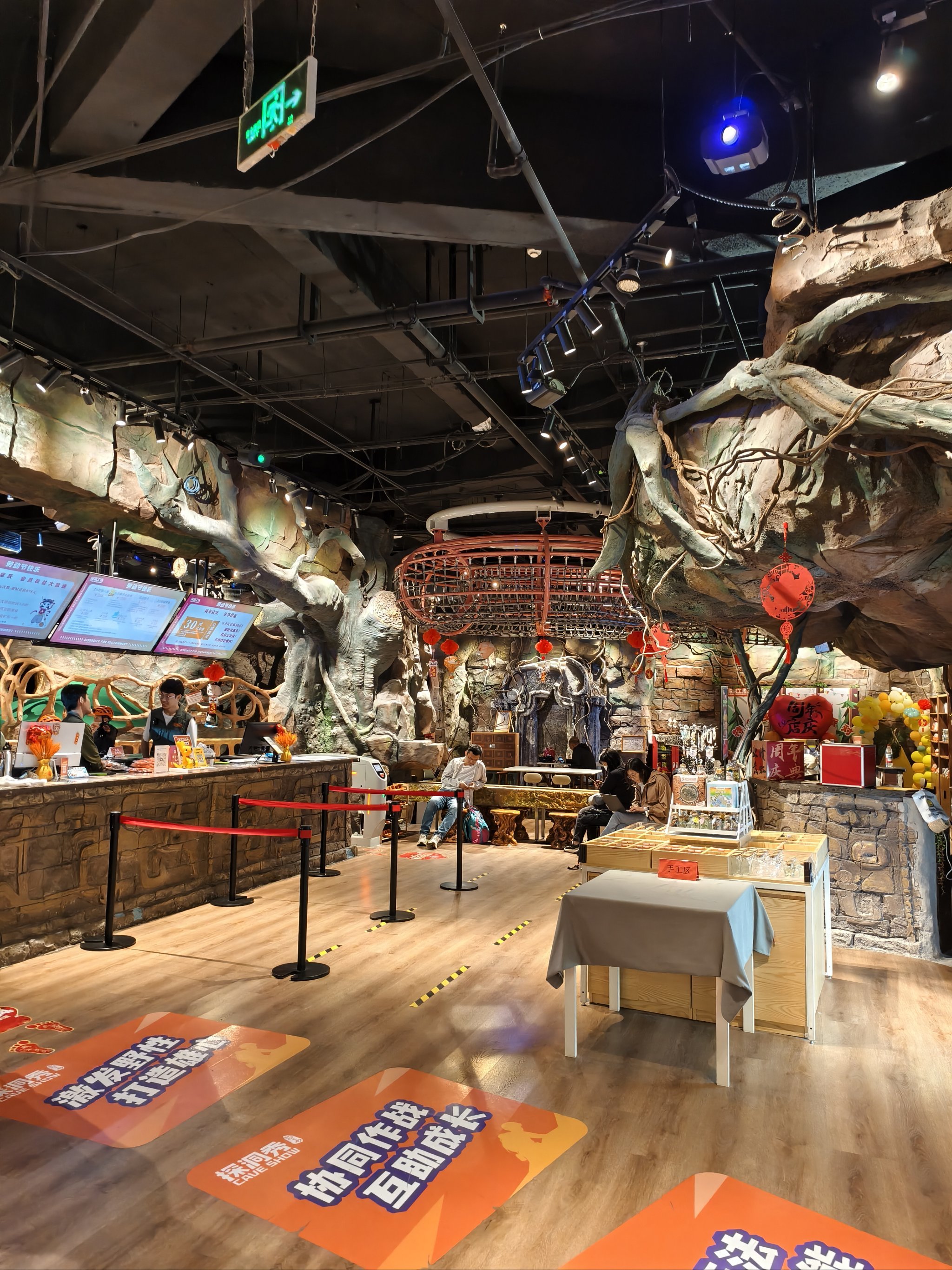 探险王国鬼屋在哪里(探险王国里面有什么好玩的)