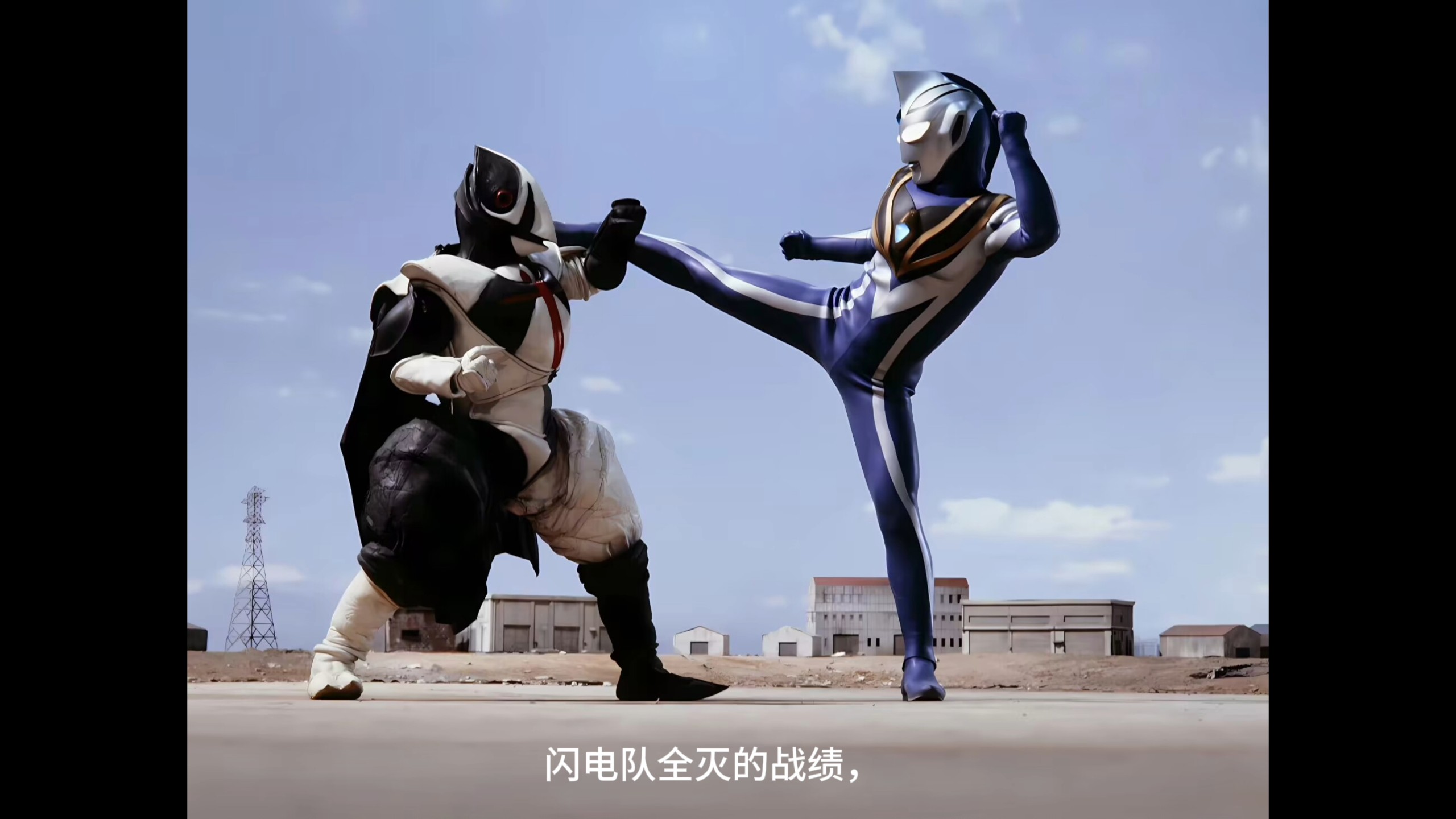 超奥特曼大冒险3无敌版()