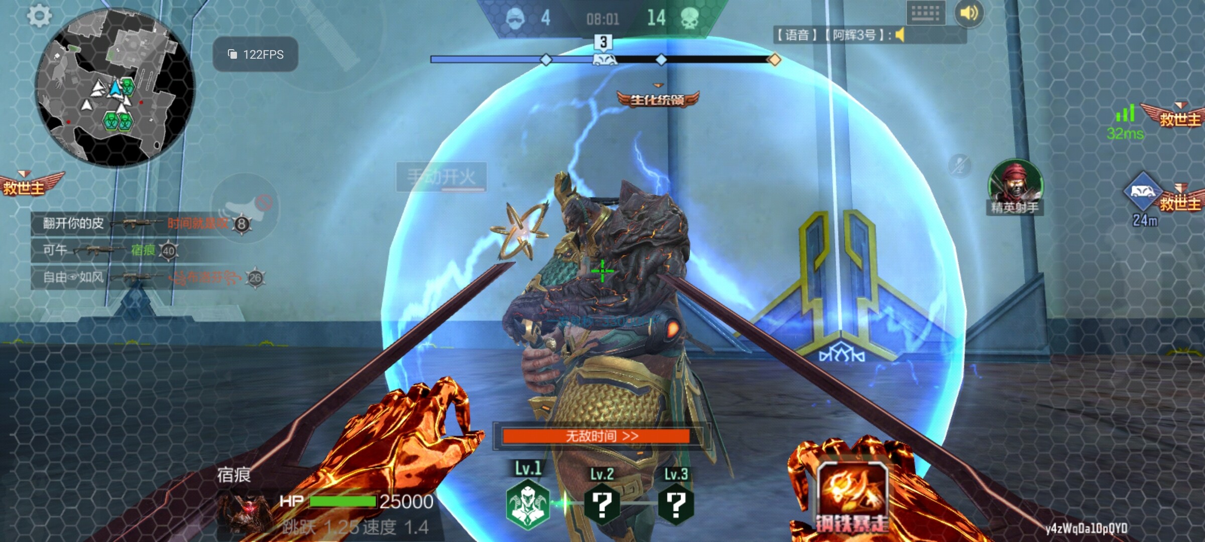 4399新cf游戏(4399网页枪战游戏有哪些)