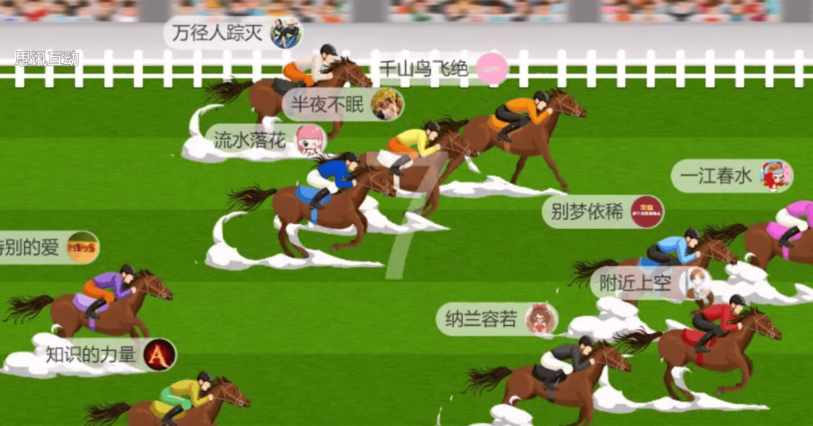 游客攻略小游戏(游客攻略小游戏推荐)