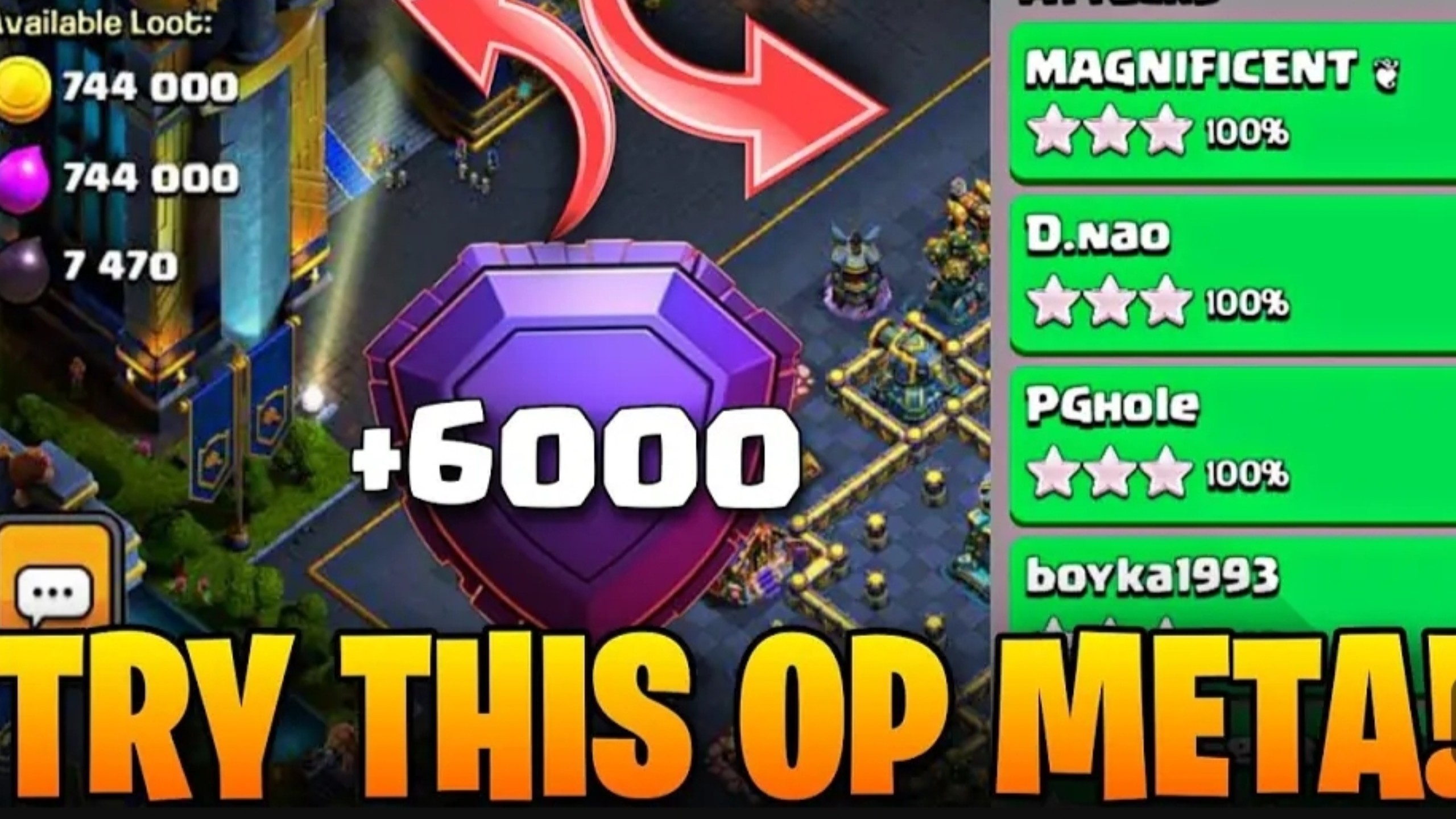 部落冲突升杯版破解版(部落冲突破解版主推版,稳定)