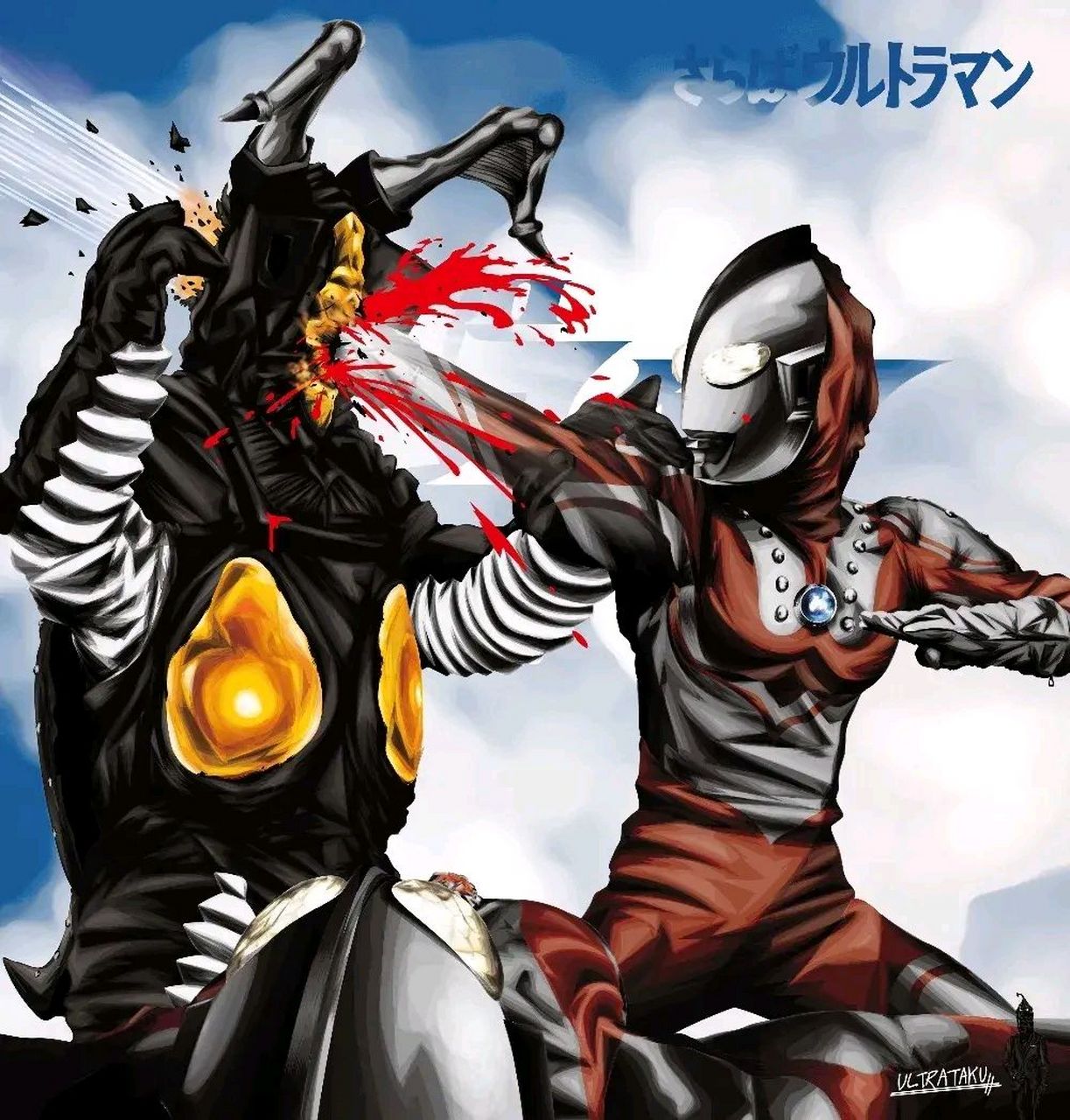 奥特曼打怪兽怎么(奥特曼打怪兽全集免费)