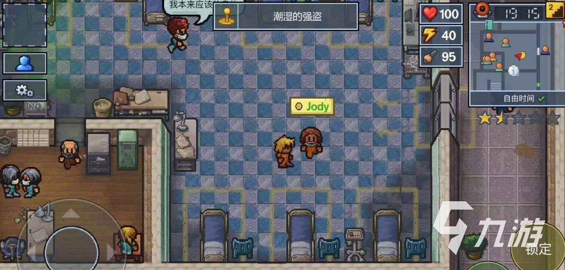 逃脱者1哪个版本好玩(逃脱者1好玩还是2好玩)