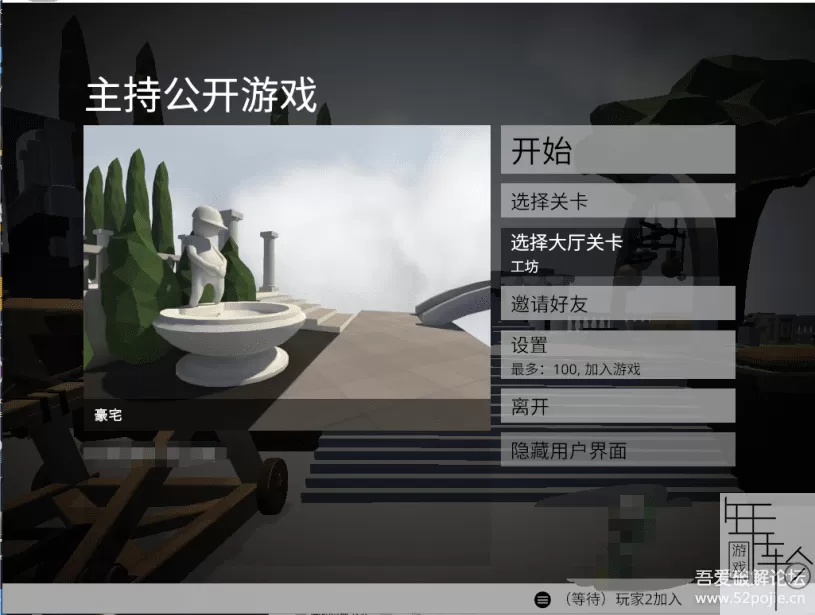 测试图游戏下载地址()