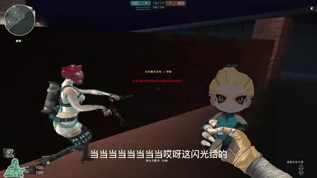 cf玫瑰被僵尸图片(穿越火线m4a1玫瑰怎么样)