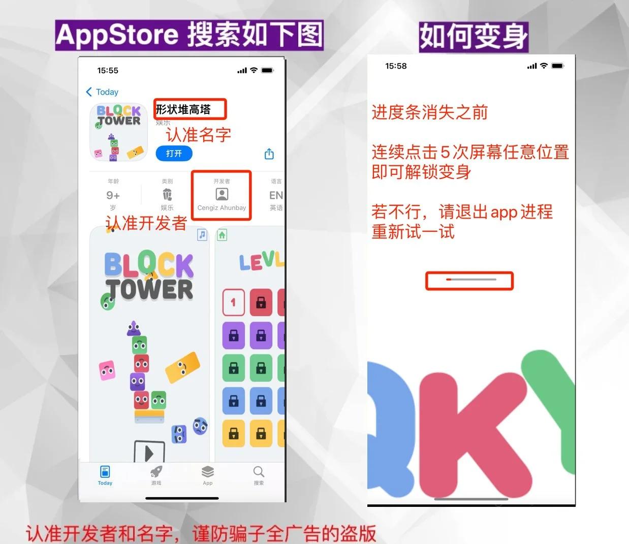 关于追番软件破解版(关于追番软件破解版的app)