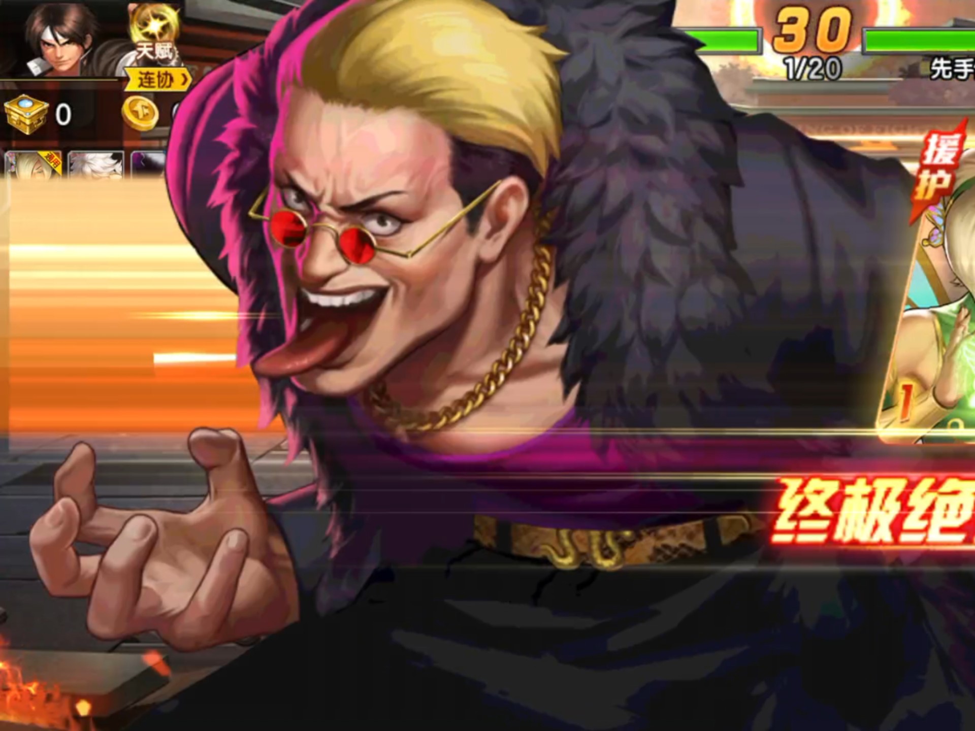 拳王无敌版本(拳王无敌版本下载)