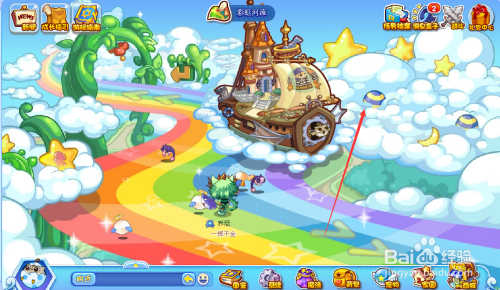 2025年10月5日 第142页