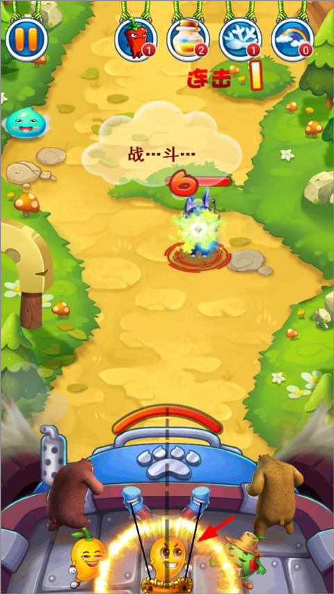 熊出没之破解版游戏(熊出没破解版游戏大全内购破解无限版)