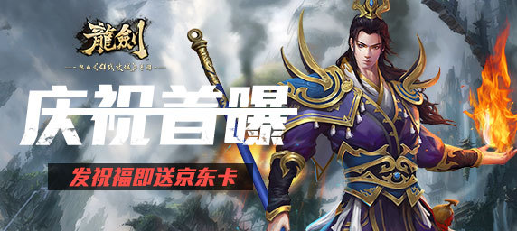 2025年10月5日 第139页