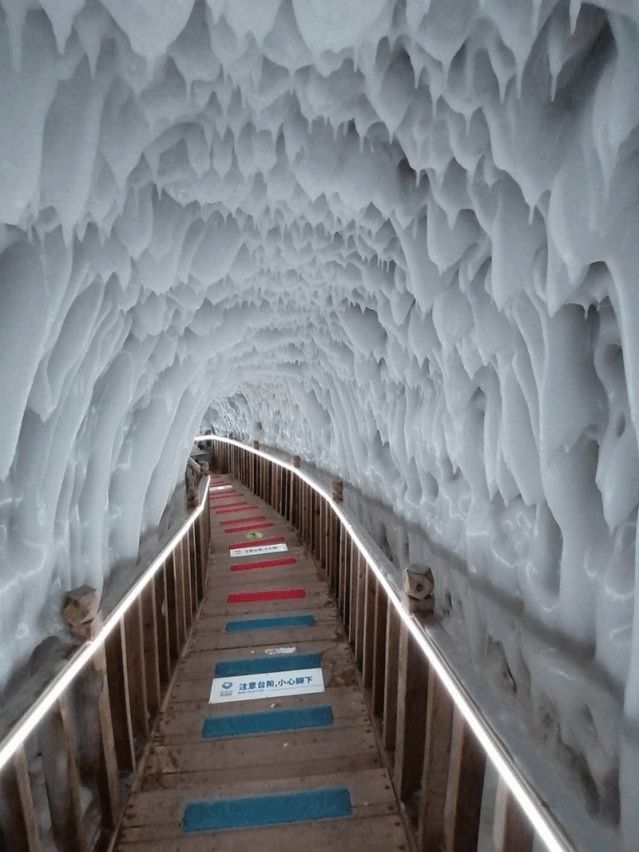 逃出冰柱洞攻略(逃出冰魔岛的意义何在)