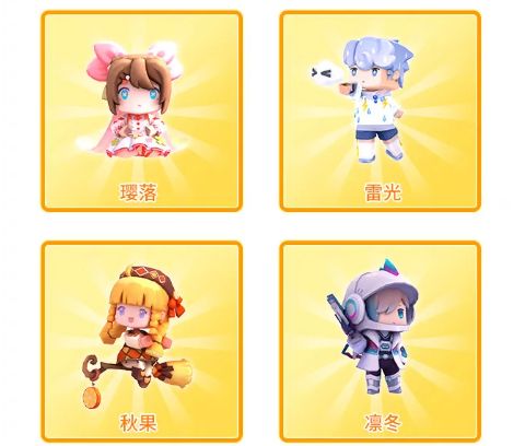 迷你世界九月最新兑换码(迷你世界九月激活码2021)