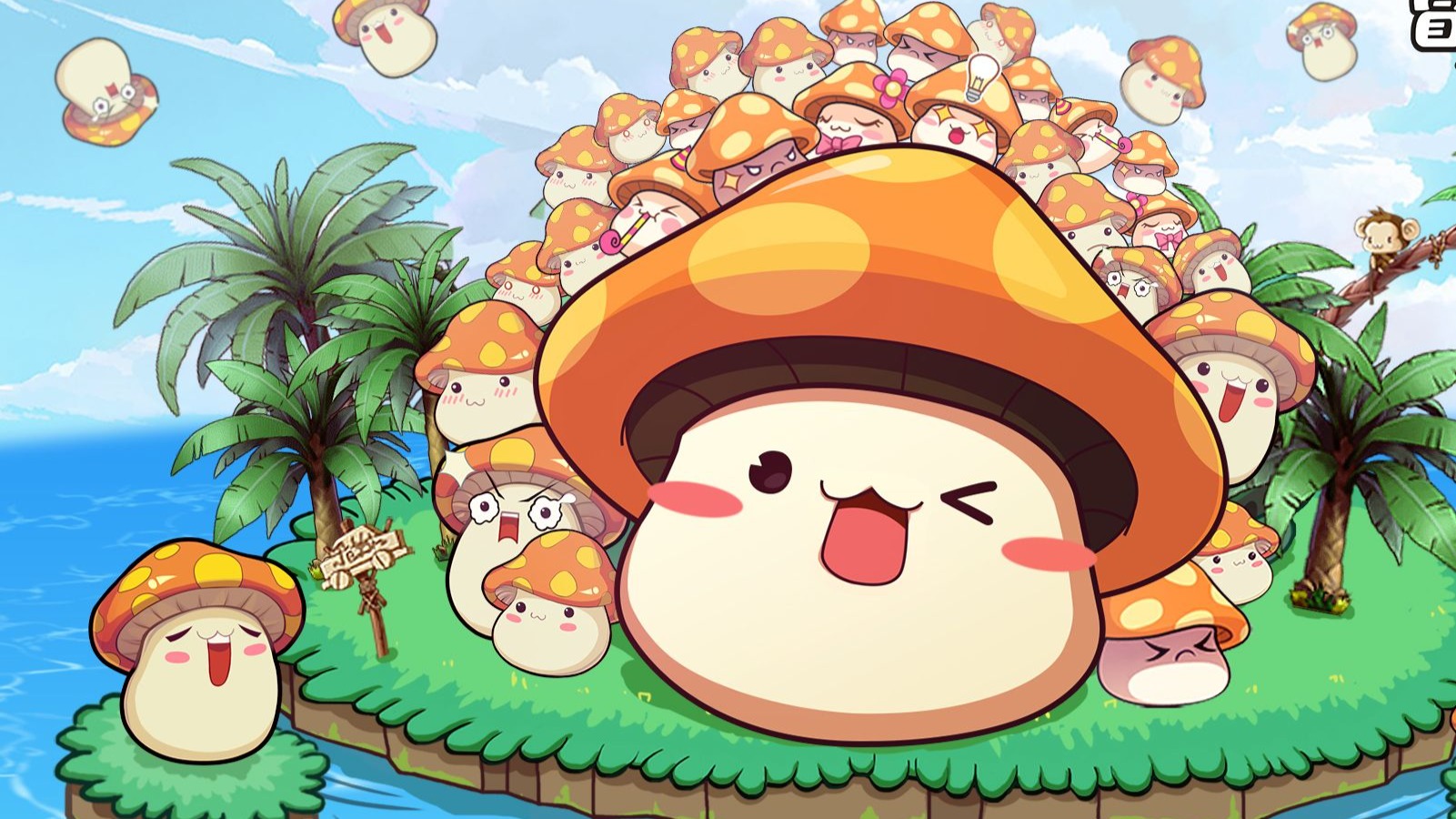 冒险岛最老版本(冒险岛最老版本登录入口游戏介绍)