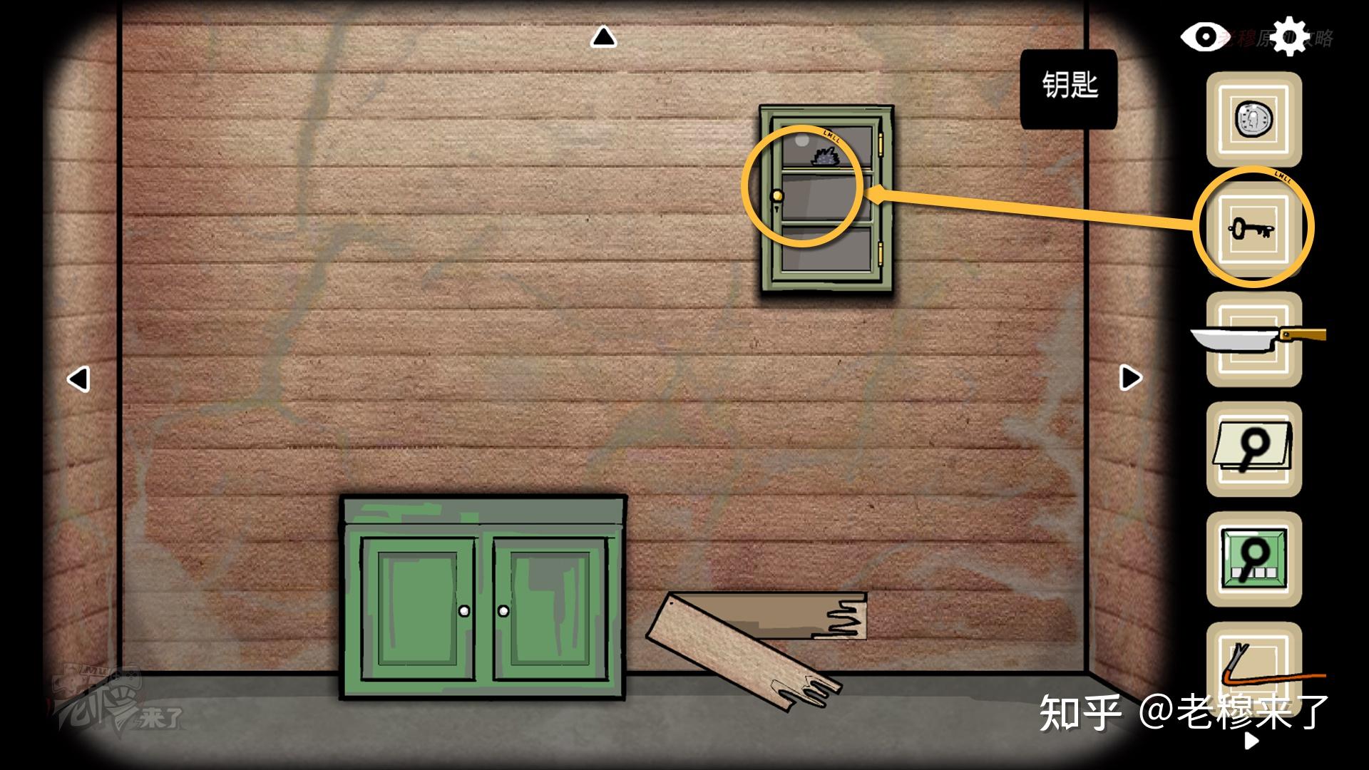 监狱逃亡解谜攻略(监狱逃脱谜题通关攻略)