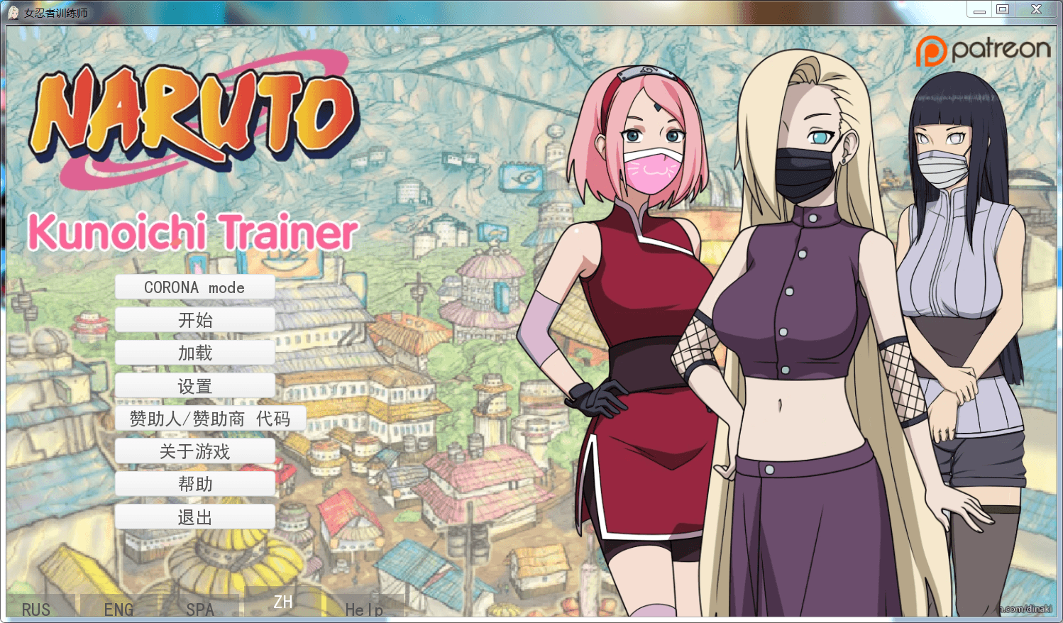 火影忍者天堂软件(火影忍者天堂软件下载)