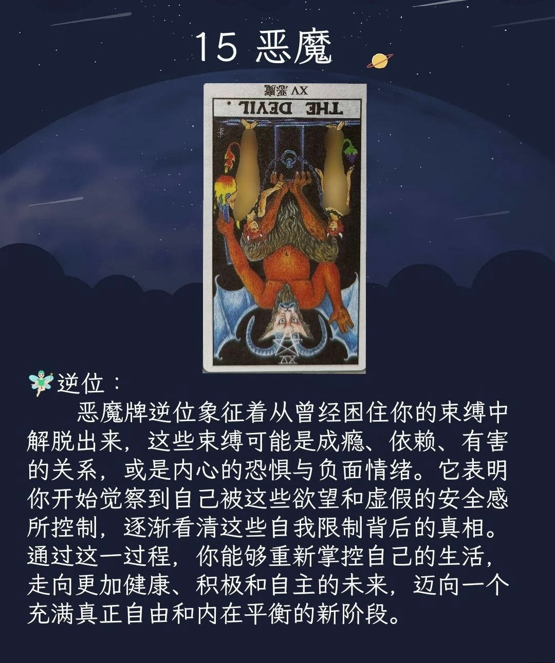 扑克32魔塔攻略(魔塔二十三层什么意思)