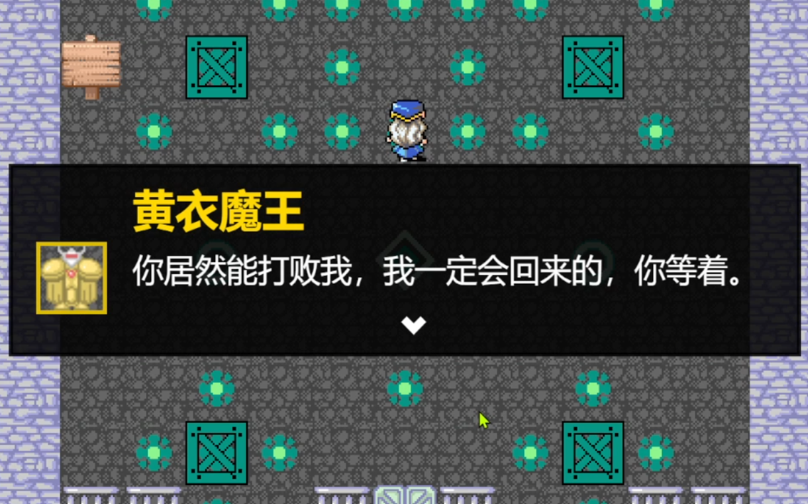 扑克32魔塔攻略(魔塔二十三层什么意思)