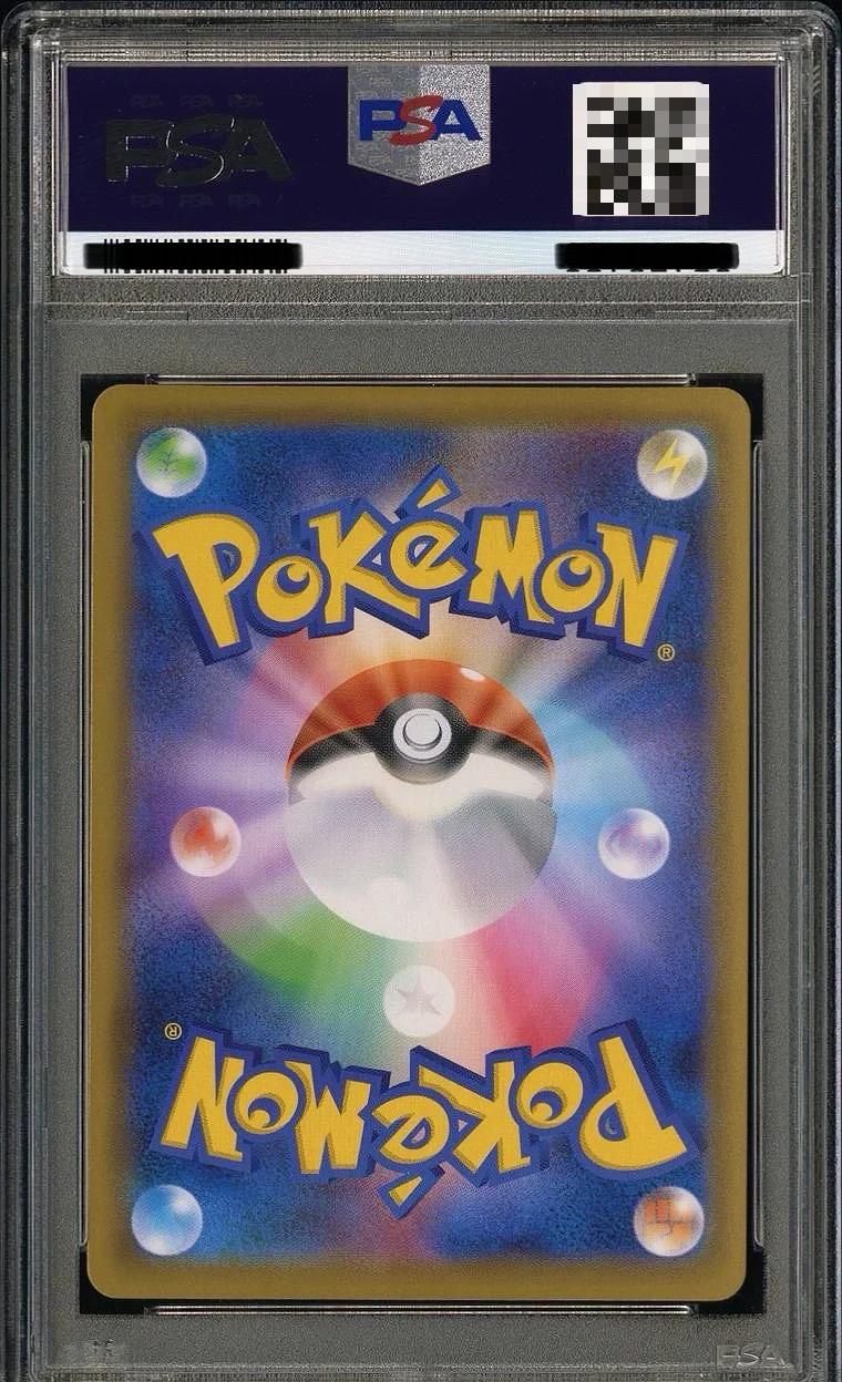 超级玛丽梦幻版移植()