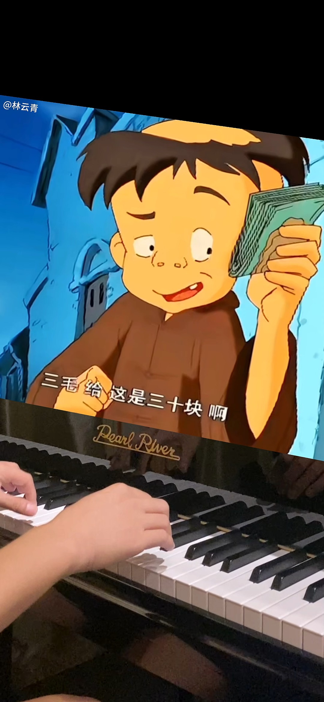 三毛梦幻记怎么玩(梦幻西游三毛先生号谁在玩)