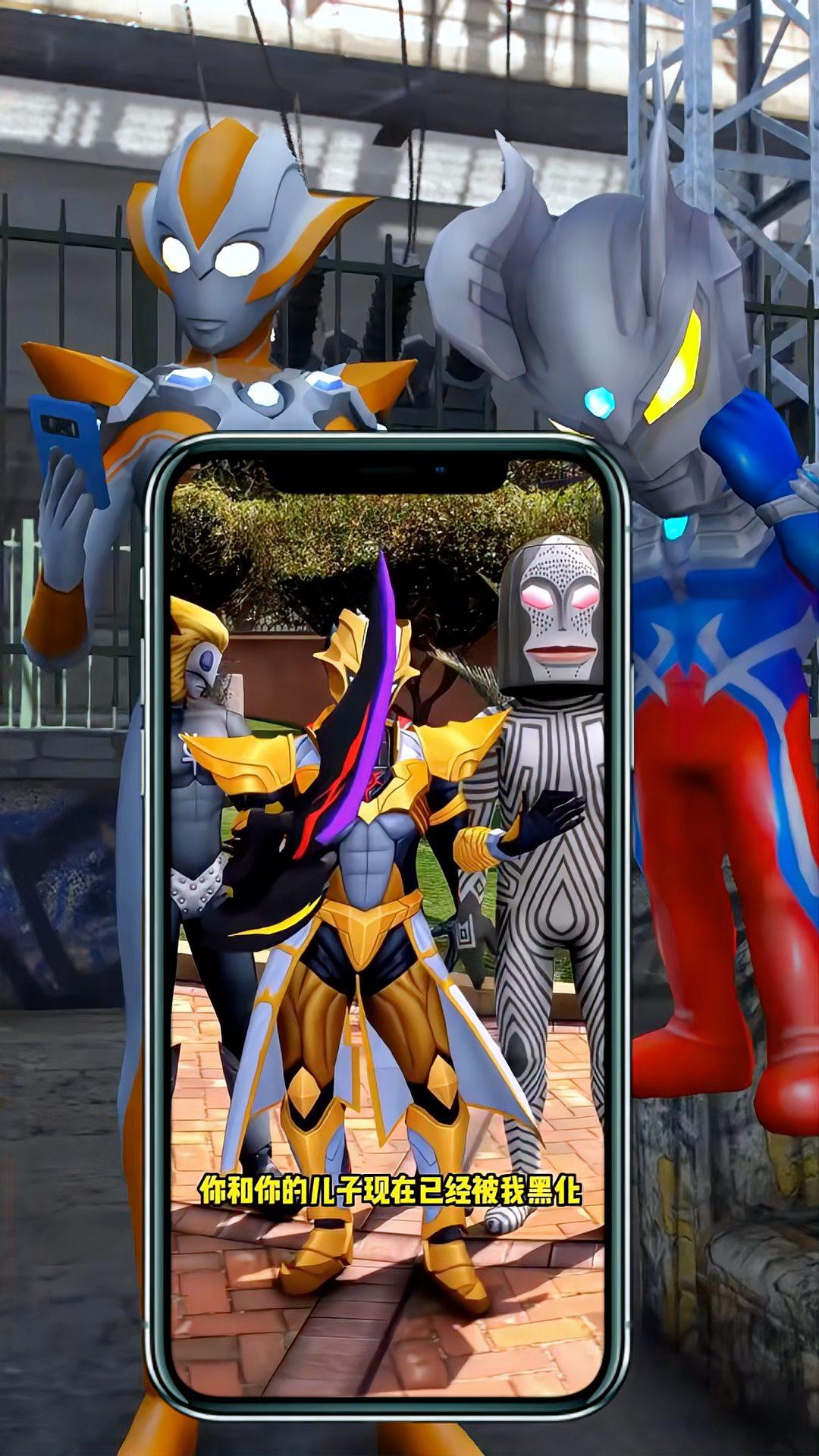 奥特曼冒险小游戏单人(奥特曼小游戏在线玩单机)