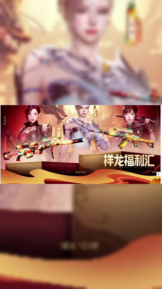 我买了飞虎队cf(cf飞虎队绝版了吗2019)