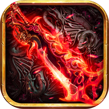 蓝月神途武器修理在哪(蓝月神途什么职业最适合打宝)