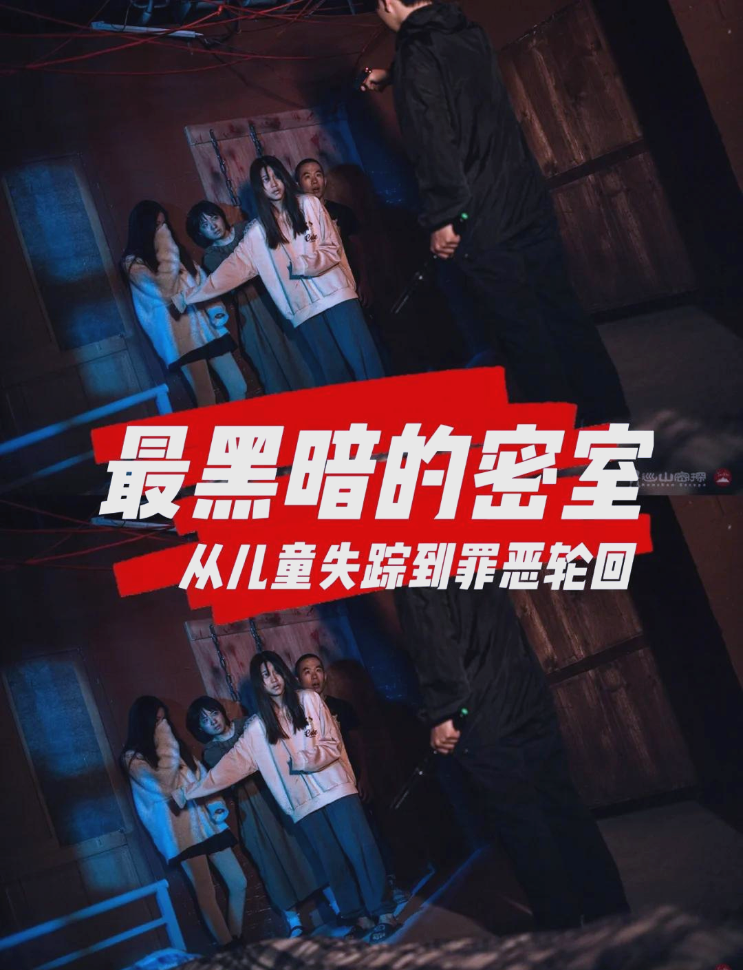 被困女孩逃脱视频攻略(被困女孩逃脱视频攻略大全)