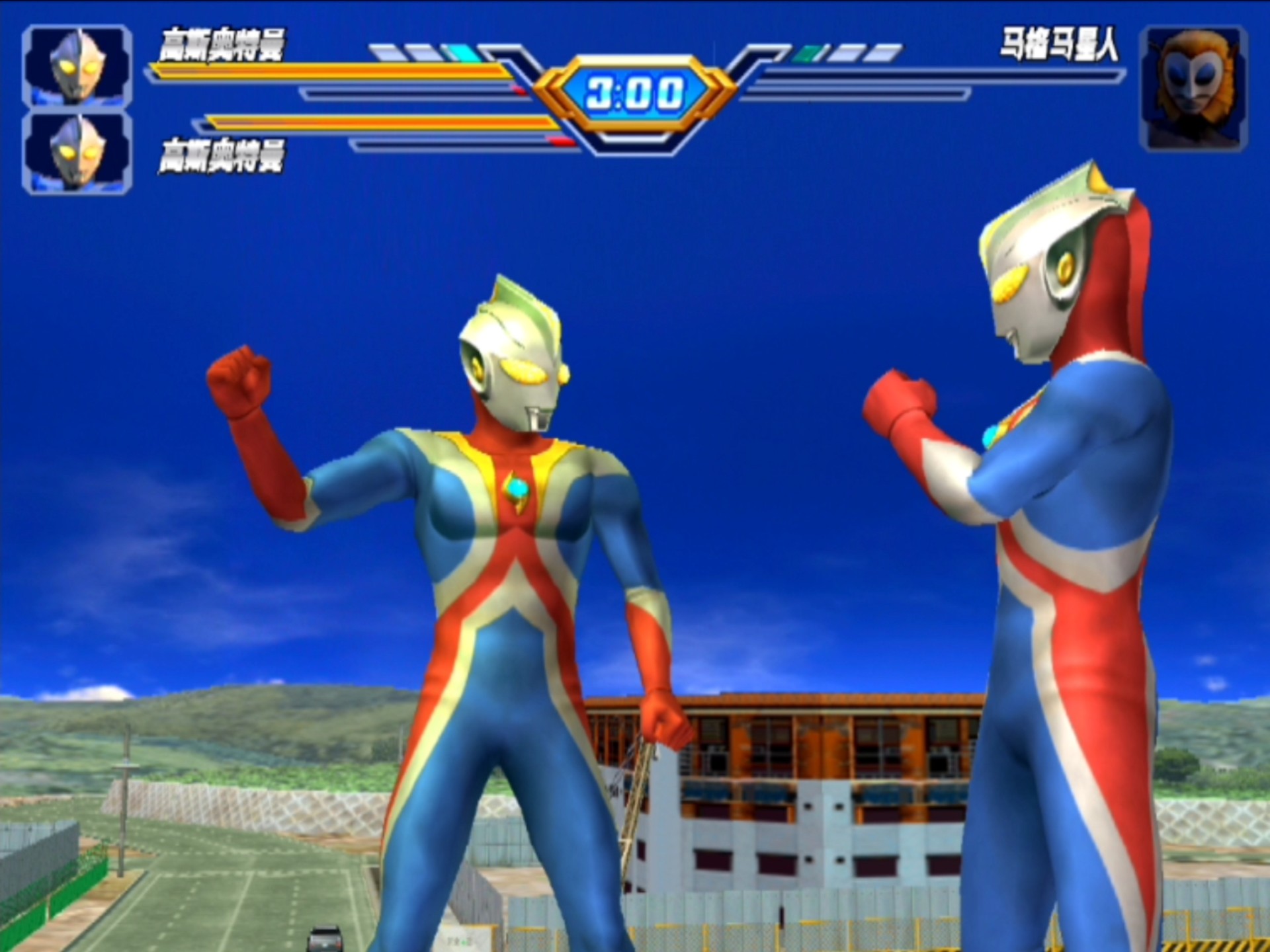 奥特曼决斗奥特曼(奥特曼决斗游戏视频)