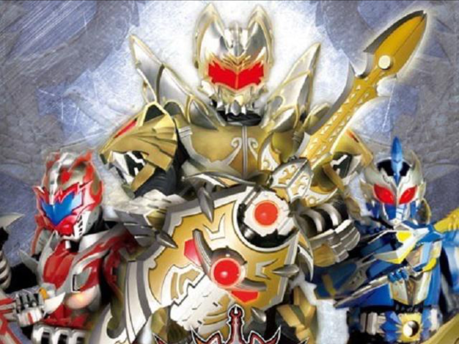 无敌版冒险王之铠甲勇士(无敌版冒险王之铠甲勇士在线观看)