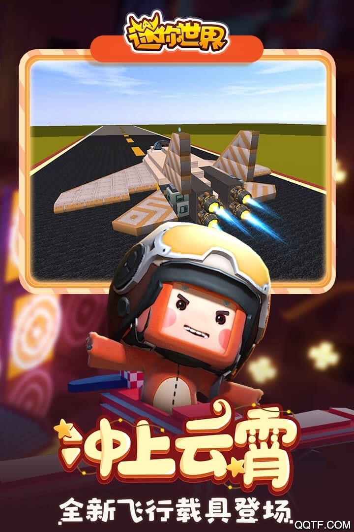 2025年10月5日 第105页