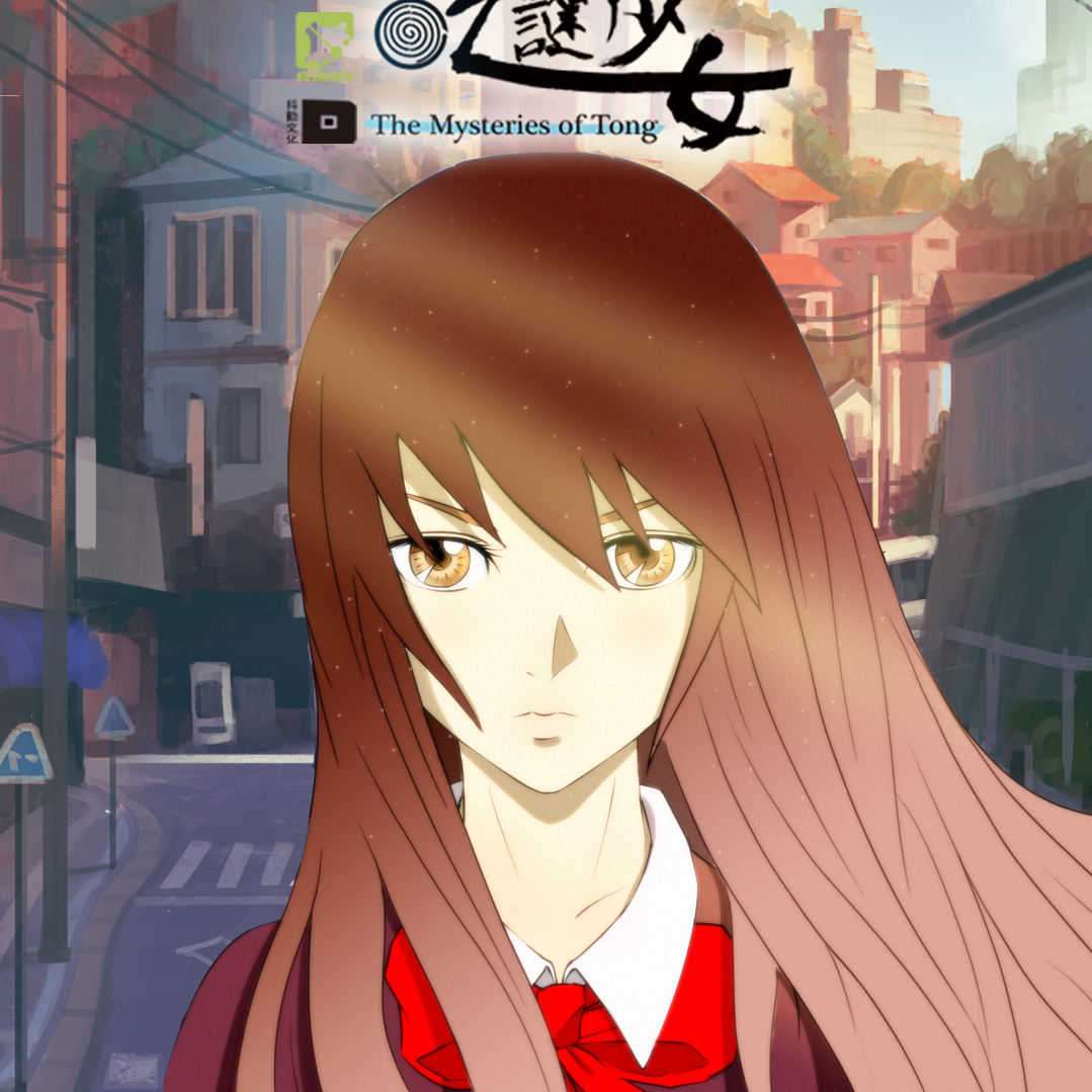 谜m漫画破解版20(谜m漫画破解版1119)