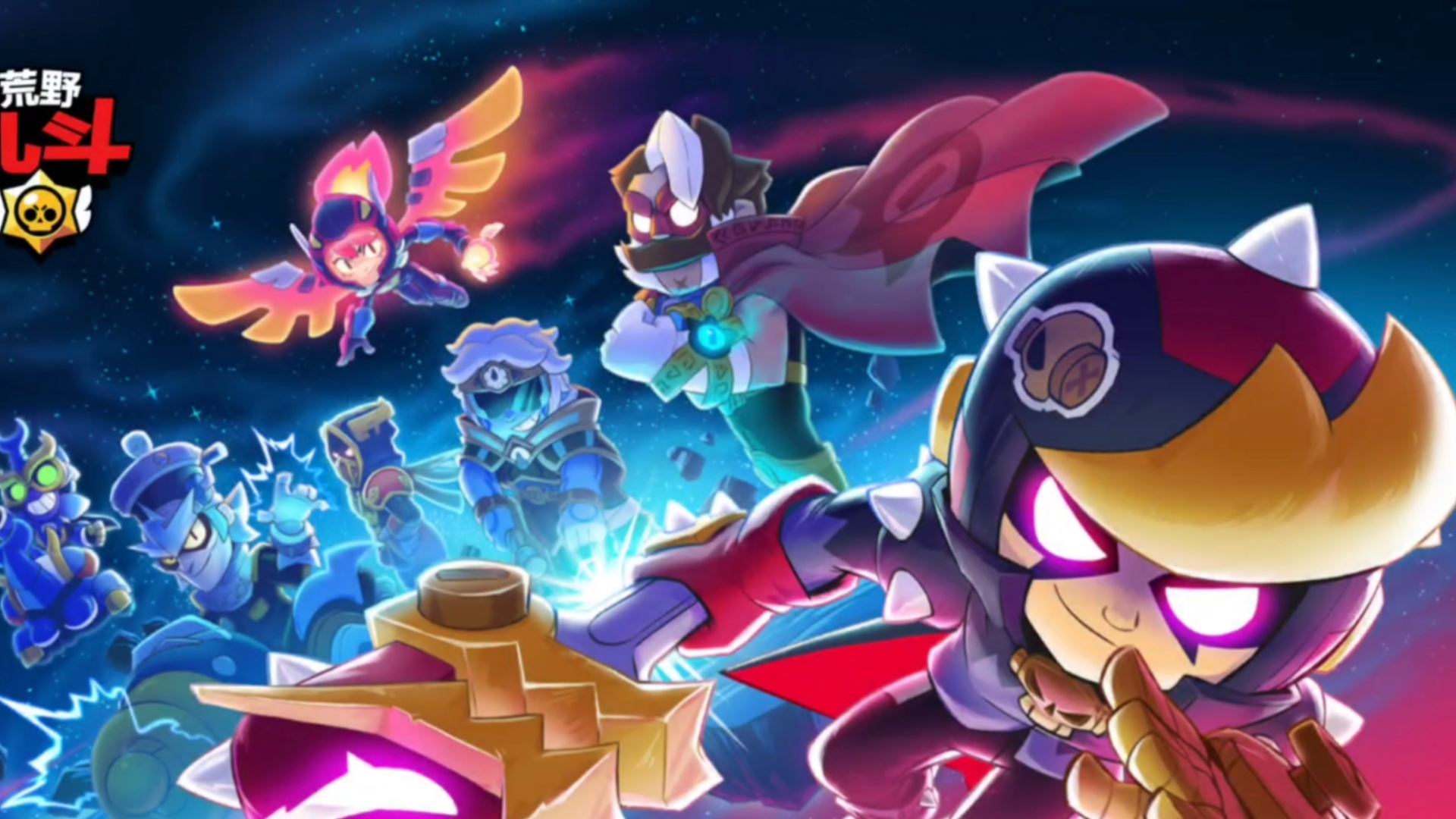 荒野乱斗破解版免(荒野乱斗破解版免费Null’s Brawl为什么玩不了)