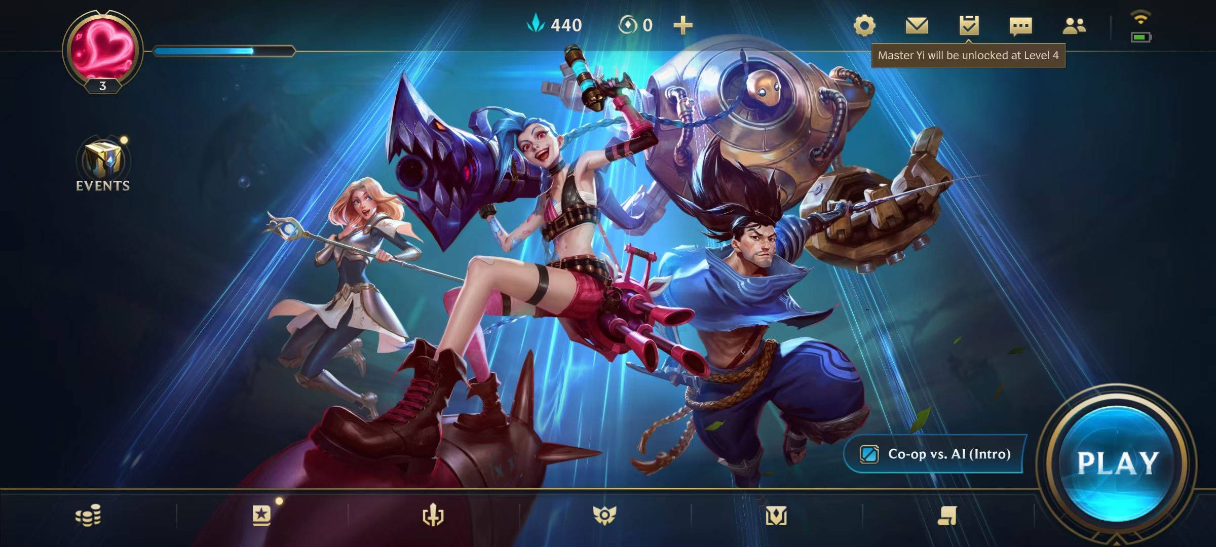 lol手游巴西版本(lol手游巴西版本区别)