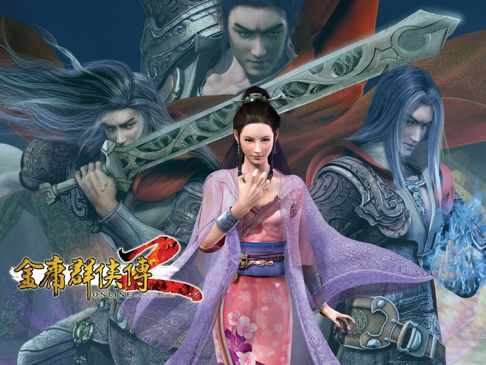 梦幻金庸群侠传2.4(梦幻金庸群侠传24怎么选隐藏人物)