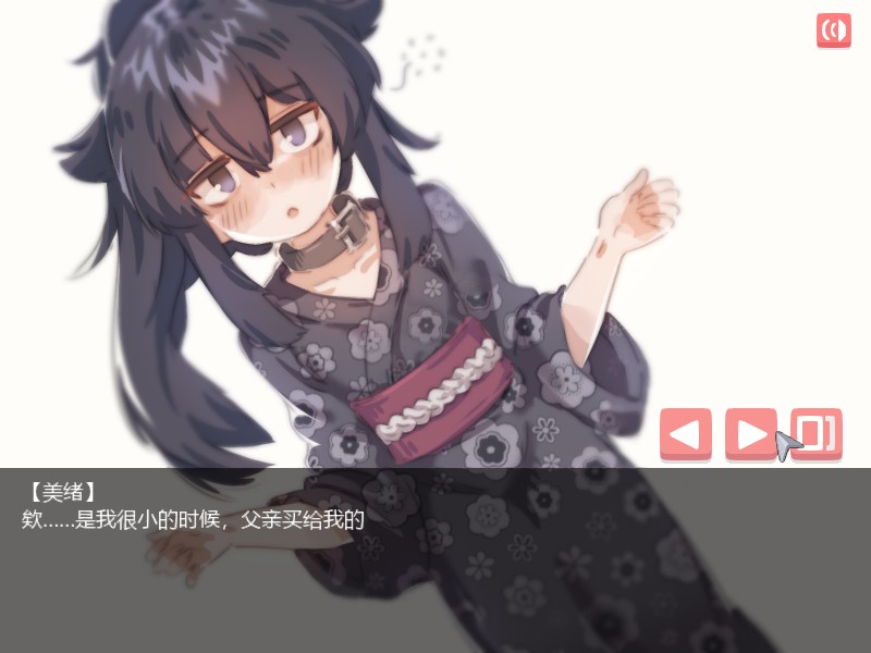 逃出女孩房间攻略17(逃出女孩房间攻略17关怎么过)